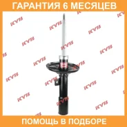 ������ �������� ����� KYB / 334498 �������� 6 ��� 334498 ����