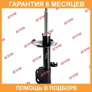 ������ �������� ����� KYB / 334816 �������� 6 ��� 334816 ����