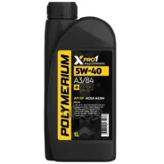 Polymerium XPro1
