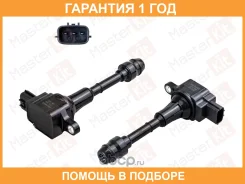 ������� ��������� Masterkit / 77IC144 77IC144 ����