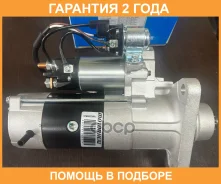 ������� Motorherz / STM4031WA �������� 24 ��� STM4031WA ����