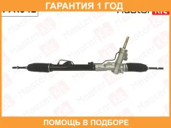 ����� ������� Masterkit / 77R042 �������� 12 ��� 77R042 ����