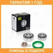 ��������� ������� ��� �/� ��� 3110 �����. (����: ������. �2��. �/�������/�����/�����/������) (CS 733) Trialli / CS733 �������� 12 ��� CS733 ����