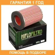 ������ ��������� Hiflo Filtro / HFA1402 HFA1402 ����