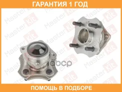 ������� � ����� � ����������� Masterkit / 77SWB3245 77SWB3245 ����