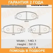 ������� ��������� Masuma / MS3347 �������� 24 ��� MS3347 ����
