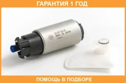 ��������� ��������� ����� � ��� (� ������) HKT / GIP515 GIP515 ����
