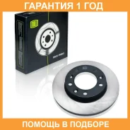 ���� ��������� Trialli / DF117 �������� 12 ��� DF117 ����