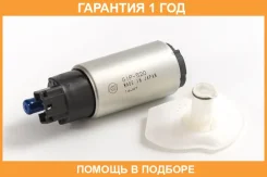 ��������� ��������� ����� � ��� (� ������) HKT / GIP520 �������� 12 ��� GIP520 ����