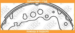 ������� ��������� ���������� NIBK / FN9958 FN9958 ����