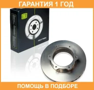 ���� ��������� ��� ����������� ������ Next �������� d=290 Trialli / DF119 �������� 12 ��� DF119 ����