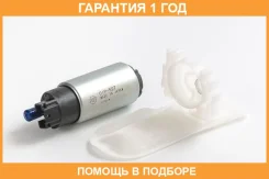��������� ��������� ����� � ��� (� ������) HKT / GIP527 �������� 12 ��� GIP527 ����