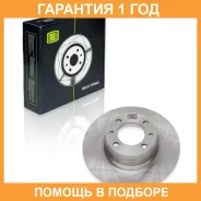 ���� ����. ��� �/� ���� 2101 �����. (DF 125) Trialli / DF125 DF125 ����