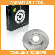 ���� ��������� ����� Trialli / DF140 �������� 12 ��� DF140 ����