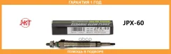 ����� ����������� HKT / JPX60 JPX60 ����