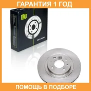 ���� ��������� Trialli / DF142 �������� 12 ��� DF142 ����
