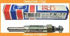 ����� ����������� HKT / PM77 PM77 ����