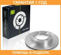 ���� ��������� ����� Trialli / DF161 �������� 12 ��� ���� �� 2 �� DF161 ����
