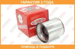 ������������ ������������� Tixona / Z10010057 �������� 24 ��� 100*100*57 Z10010057 ����