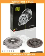 �������� ��������� � ����� Trialli / FR0818 �������� 12 ��� FR0818 ����