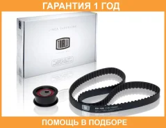 ����������� ��� (������1 �����) ��� �� ��� 2108 (8 ����) Trialli / GD708 �������� 12 ��� GD708 ����