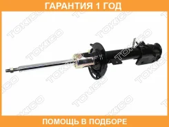 ������ �������� Suzuki Swift 10- LH Tokico / B2358 �������� 12 ���, ����� B2358 ����