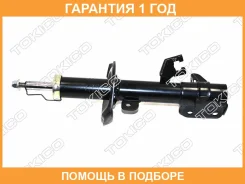 ������ �������� ����� Tokico / B2375 �������� 12 ��� B2375 ����