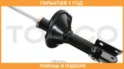 ����������� Tokico / B2385 �������� 12 ��� B2385 ����