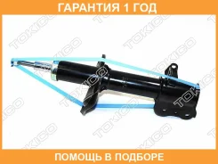 ������ ������ ������ Tokico / B3269 �������� 12 ��� B3269 ����
