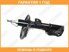 ������ /gas/ 334338 / FR-R Tokico / B3330 �������� 12 ���, ������ �������� B3330 ����