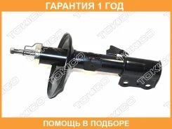 ������ /gas/ 334339 / FR-L Tokico / B3331 �������� 12 ���, ������ �������� B3331 ����