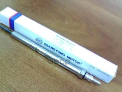 ����� ����������� Ssang YONG ���. 6641590001 6641590001 ����