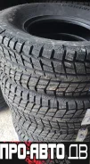 Duringon SW707 Winter. ������, ��� �����, 2026 ���, �����. �������� ������ ����