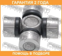 ���������� ���������� ���� 22X57 Febest / Asmcw5 �������� 24 ��� ASMCW5 ����