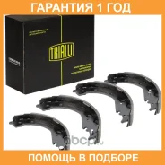 ������� ��������� ���������� Trialli / GF4709 �������� 12 ��� GF4709 ����