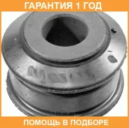 �����, ������������ Lemforder / 2659501 �������� 12 ��� 2659501 ����