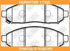 ������� ��������� �������� NIBK / PN2517 �������� 12 ��� PN2517 ����