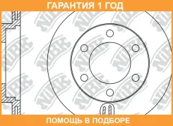 ���� ��������� �������� NIBK / RN1139 �������� 12 ��� ���� �� 2 �� RN1139 ����
