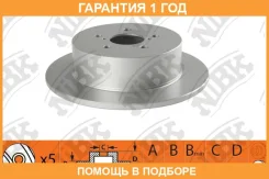 ���� ��������� ������ NIBK / RN1509 �������� 12 ��� ���� �� 2 �� RN1509 ����