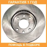���� ��������� �������� NIBK / RN1574 �������� 12 ��� RN1574 ����