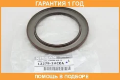 ������� ��������� Nissan / 122791HC0A �������� 12 ��� 122791HC0A ����