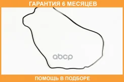 ��������� ��������� JUST Drive / JPE0046 �������� 6 ��� JPE0046 ����