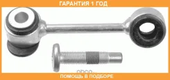 ���� / ������, ������������ LMI / 2503902 �������� 12 ��� 2503902 ����