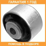 ��������, ����� ����������� �������� ������ LMI / 2931801 �������� 12 ��� ���� �� 2 �� 2931801 ����