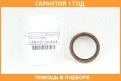 ������� Nissan / 135101LA0A �������� 12 ��� 135101LA0A ����