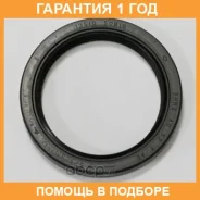 ������� Nissan / 1351050B10 �������� 12 ��� 1351050B10 ����