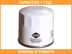������ �������� Nissan / 152089F60A �������� 12 ��� 152089F60A ����