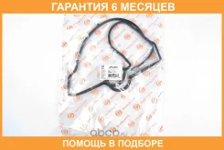 ��������� ��������� JUST Drive / JPE0057 �������� 6 ��� JPE0057 ����