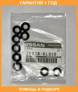 ������ ��������� Nissan / 166185L310 �������� 12 ��� 166185L310 ����
