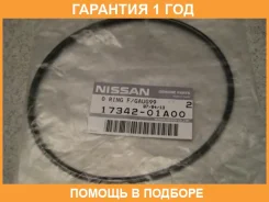 ��������� �/������� Nissan / 1734201A00 �������� 12 ��� 1734201A00 ����
